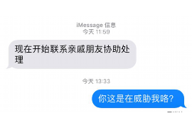 珠海专业催债公司的市场需求和前景分析